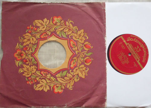 D2764-65